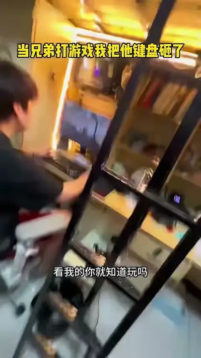 源视频01:35.933,源帧2878